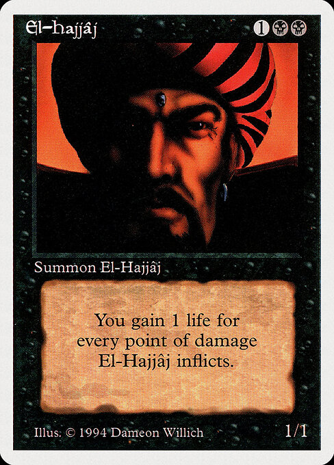 El-Hajjâj — art by Dameon Willich