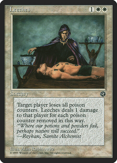 Leeches — art by Alan Rabinowitz
