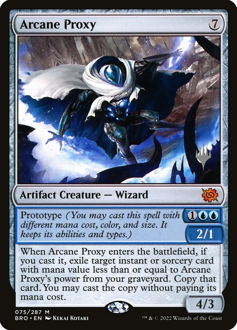 Arcane Proxy — art by Kekai Kotaki