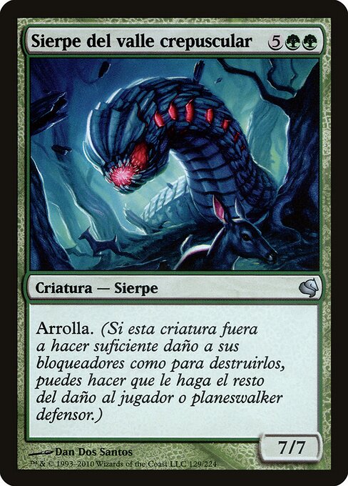 Duskdale Wurm — art by Dan Dos Santos