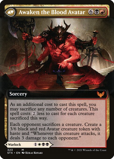 Extus, Oriq Overlord // Awaken the Blood Avatar — art by Kekai Kotaki