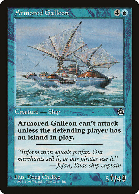 Armored Galleon — art by Doug Chaffee