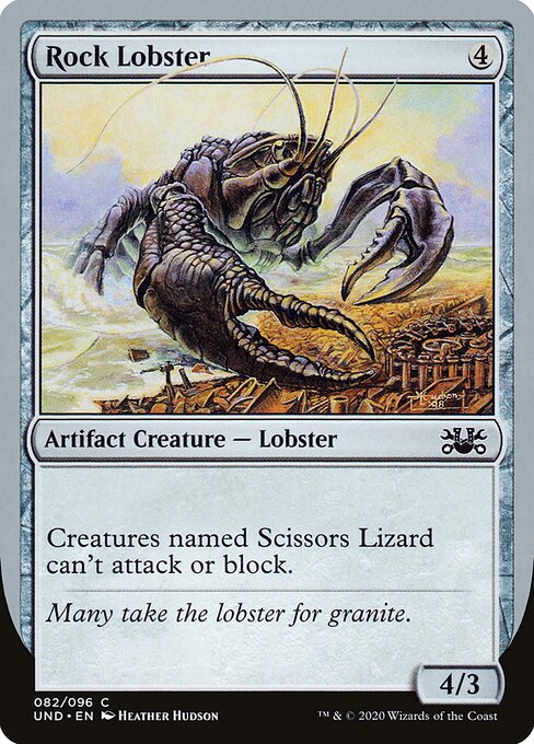 Rock Lobster — art by Heather Hudson