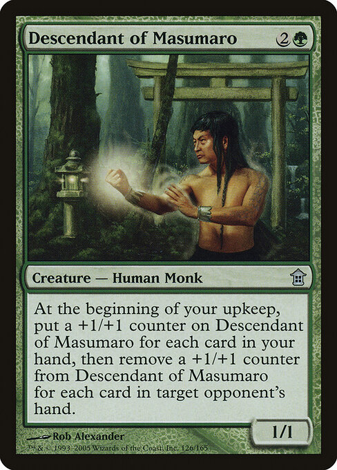 Descendant of Masumaro — art by Rob Alexander
